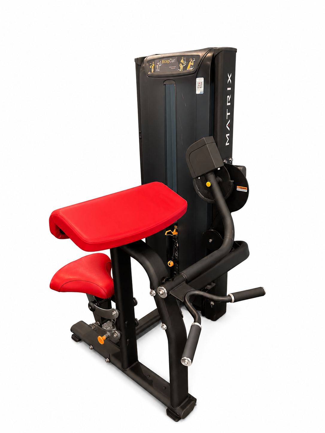 Matrix Aura Biceps Curl